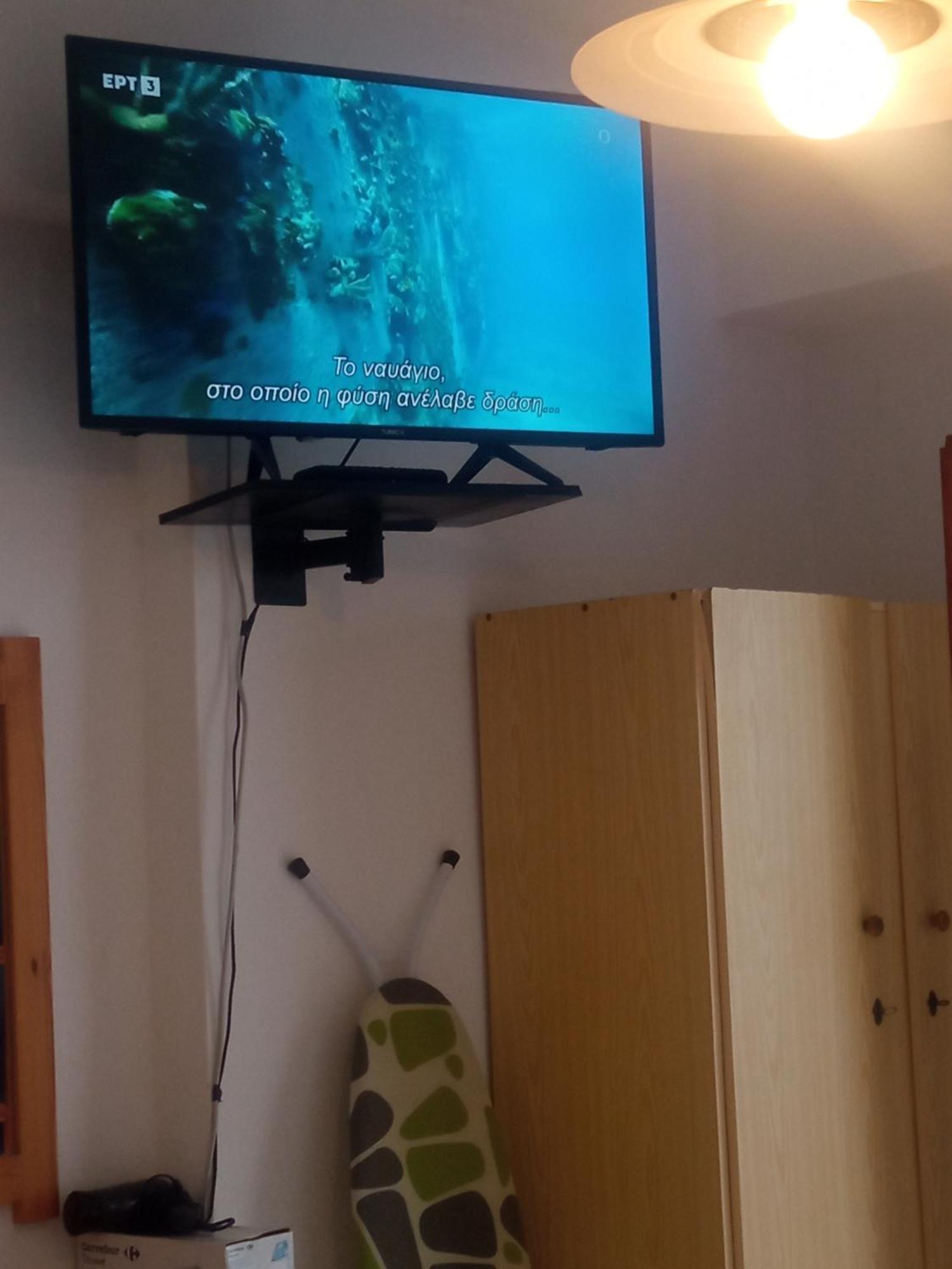 George Studios Sztalída Kültér fotó
